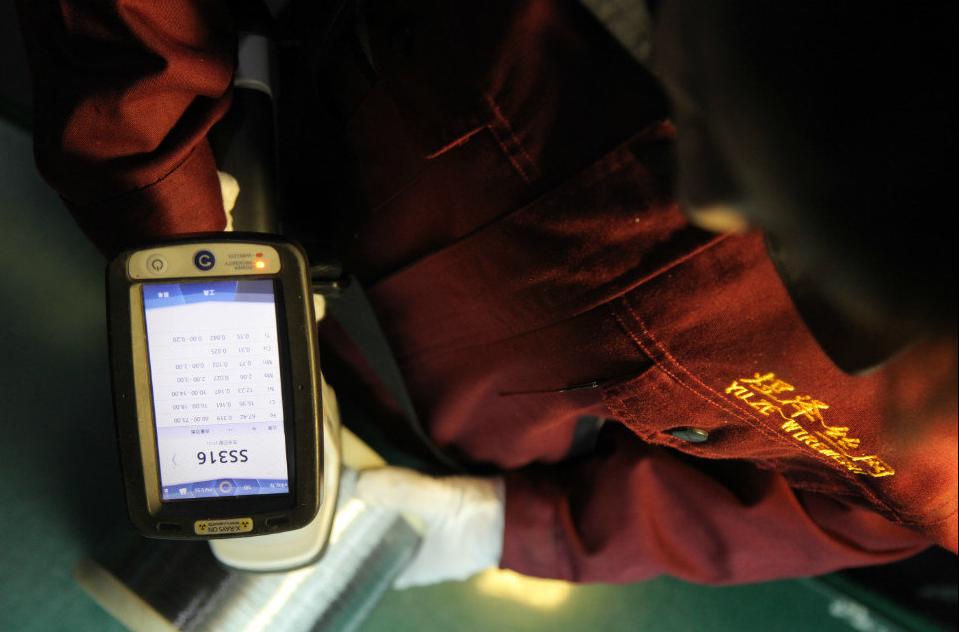 5.112.jpg 不銹鋼絲檢測(cè)